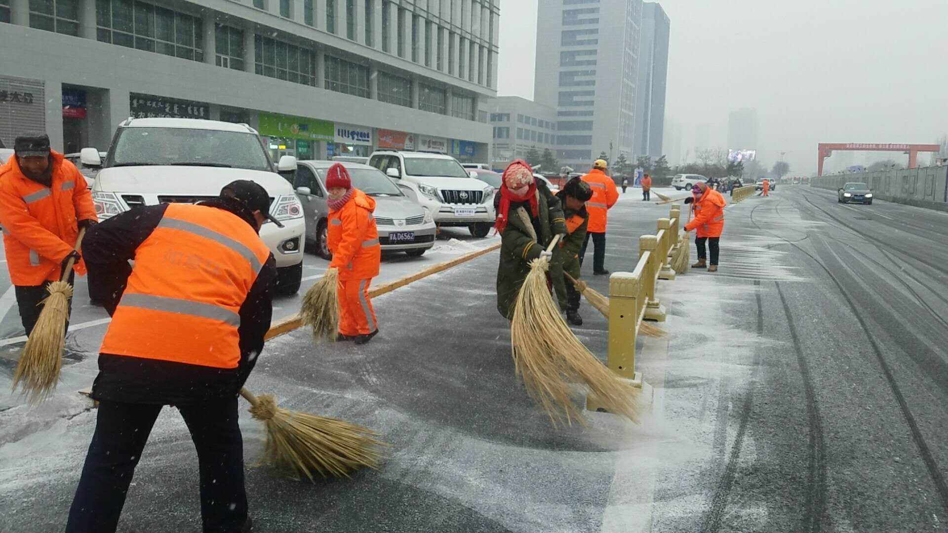 岷县环卫工保洁